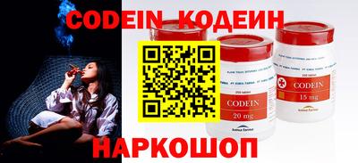 круглые Ярославль