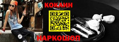 прущие грибы Янаул