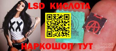 круглые Ярославль