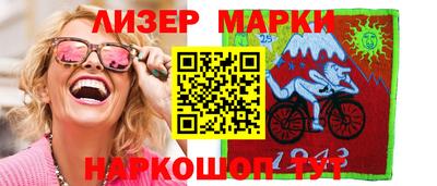 круглые Ярославль