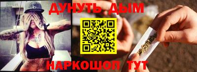 круглые Ярославль