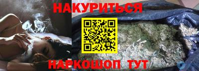круглые Ярославль