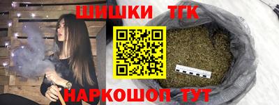 прущие грибы Янаул