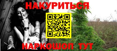 круглые Ярославль