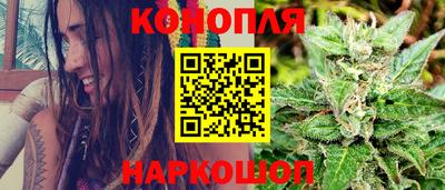 прущие грибы Янаул