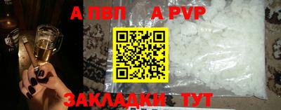круглые Ярославль