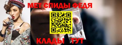 прущие грибы Янаул