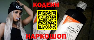 круглые Ярославль