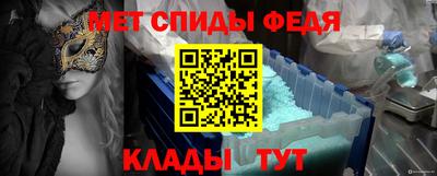 прущие грибы Янаул