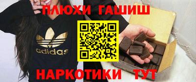мяу мяу кристалл Ярцево