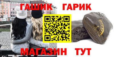 круглые Ярославль