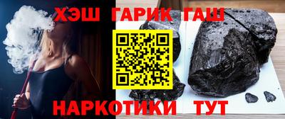 круглые Ярославль