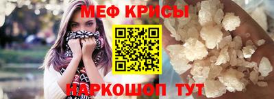 круглые Ярославль